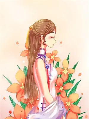 在修真界努力奋斗