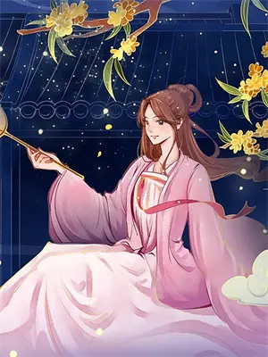 嫡女重生：脚踹庶妹踏平宅门(元星蔓元竹歌)在哪看免费小说_已完结小说推荐嫡女重生：脚踹庶妹踏平宅门元星蔓元竹歌