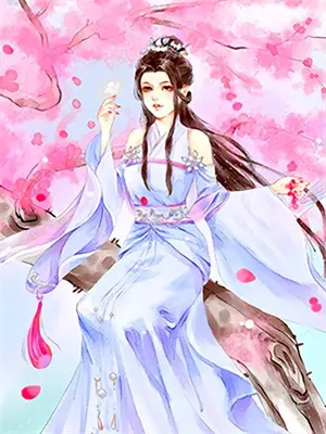 寒门修仙小说全文免费阅读