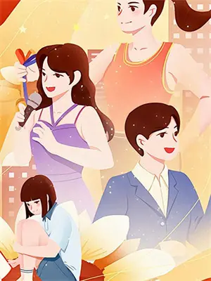 和阴湿男分手后嫁给他哥，他疯了苏晚傅斯年热门完结小说_最热门小说和阴湿男分手后嫁给他哥，他疯了苏晚傅斯年