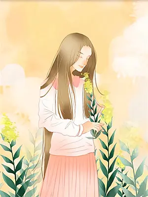 日暮酒醒故人已去小说完结