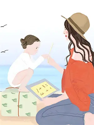 抖音热门(我天生腿跛，阿娘带回个明媚少年)最新章节在线阅读_抖音热门全章节阅读
