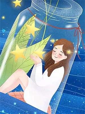 穿越后她只想当咸鱼的小说