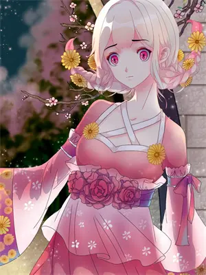 穿越后她只想当英雄百度云