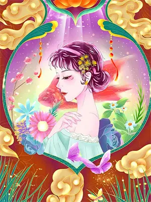 开局被弃？我在清朝自力更生(谭芊芊春和)完整版免费全文阅读_最热门小说开局被弃？我在清朝自力更生谭芊芊春和