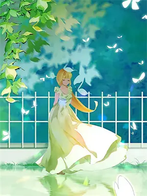 成全未婚夫和庶妹，我成将军心尖宠云宴安姜揽月全章节免费在线阅读_《成全未婚夫和庶妹，我成将军心尖宠》精彩小说