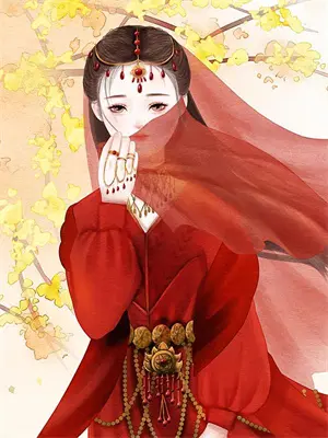 程婉意阿哲(程婉意阿哲)小说目录列表阅读-程婉意阿哲最新阅读